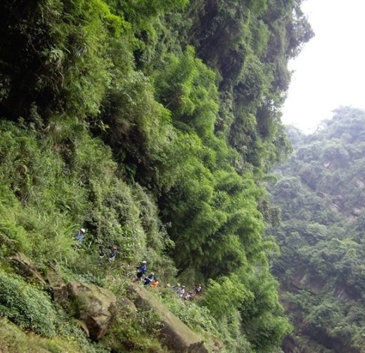 [眉山]黃金峽