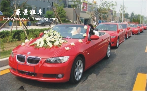 春節(jié)婚車更需提早預(yù)訂